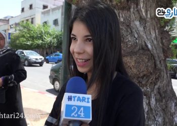 اجواء امتحانات الباكالوريا بمدينة الرباط