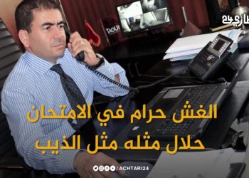 ويل للذين يقولون ما لا يفعلون
