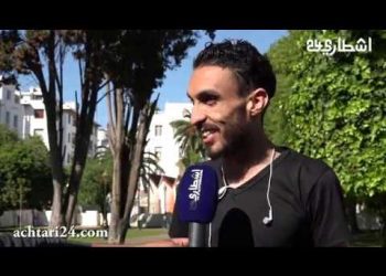 أراء مغاربة متشائمون من مشاركة المنتخب في الكان