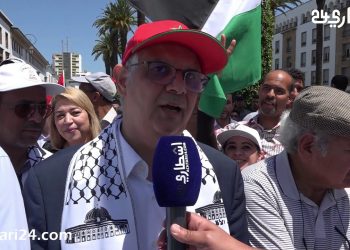 مسيرة حاشدة في الرباط ضد صفقة القرن