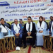 عبد المنعم الفتاحي أمينا عاما جديدا لحزب العهد الديمقراطي