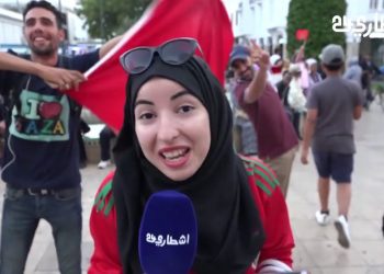 شاهد بالفيديو فرحة المغاربة بفوز المنتخب الوطني على الكوديفوار
