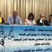 زهراش يطالب الرميد بالاستقالة من الحكومة وارتداء البذلة للدفاع عن بوعشرين