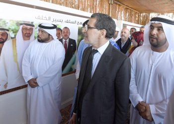 مشاركة إماراتية مميزة في موسم طانطان