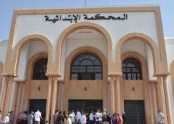 تأجيل محاكمة أستاذة متزوجة من رجلين