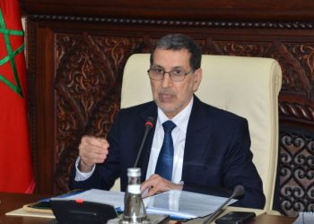 العثماني يقود الوفد المغربي الى مؤتمر العمل الدولي ال 108 في جنيف