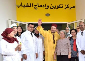 الملك يبحث عن حياة افضل للشباب