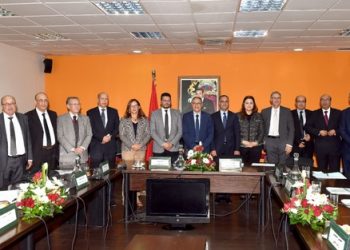 انعقاد الدورة العادية لمجلس المنافسة