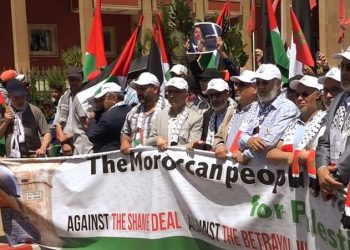 العدل والإحسان “تسطو” على مسيرة “صفقة القرن”