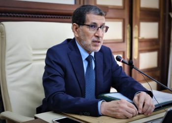 العثماني: ارتفاع نسبة الأطفال المتمدرسين في وضعية إعاقة الى 139 بالمائة