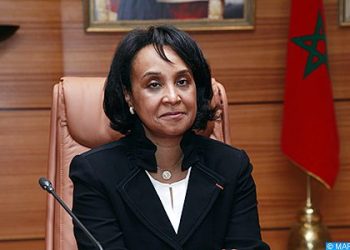 مونية بوستة تمثل جلالة الملك في حفل تنصيب الرئيس الجديد للسلفادور