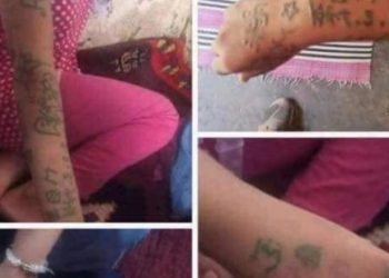استئنافية بني ملال تصدر قرارا في قضية فتاة الوشم