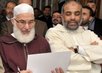 شيكات فارغة تقود عضو من العدل والإحسان إلى السجن
