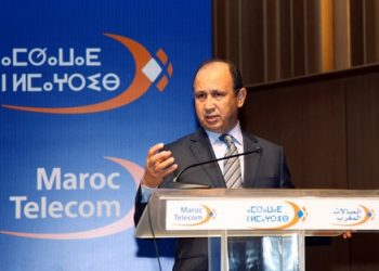 احيزون يشتري شركة تشاد للاتصالات