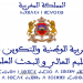 هذا ما يحتاجه الحاصلون على باكالوريا علوم رياضيات