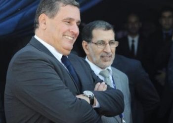 عزيز أخنوش والتحكم عبر صورة الملك