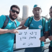 طالبوا برحيل النظام …قصة 3مشجعين جزائرينن رحلو ا من مصر