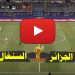 الجزائر والسنغال