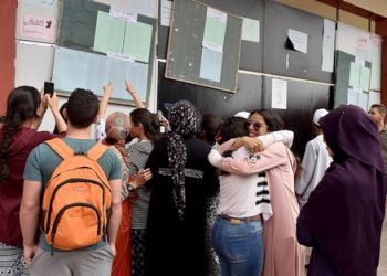 8 تلميذات من بين الحاصلين على أعلى المعدلات بالباكلوريا