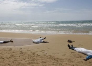 فاجعة…وفاة عائلة بأكملها
