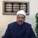 نسبة الكحول المسموح بتناولها؟؟؟؟