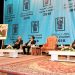 أصيلة تحيي موسمها الثقافي منتصف يونيو