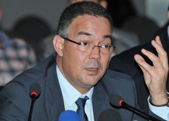 لقجع :المغرب تحت قيادة  الملك ملتزم بدعم الفلسطينيين