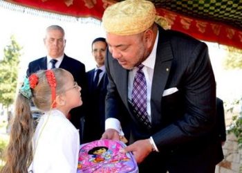 تم تقديمها أمام أنظار الملك.. إعطاء إنطلاقة المرحلة الثانية لبرنامج “فرصة للجميع”