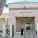 اعتقال شرطي في خريبكة