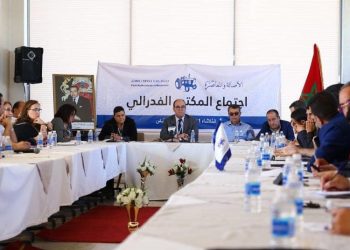 بنشماش يطرد قياديين من “البام”