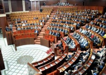 البرلمان يرفض أول عريضة تطالب بتعديل مشروع قانون