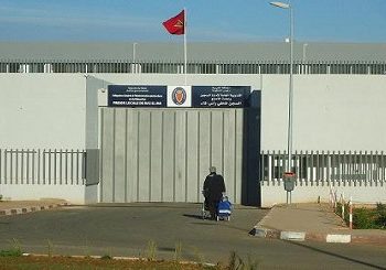 معتقل في أحداث الحسيمة يعود للسجن بعد العفو عنه