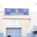 ضربة للرأس تنهي حياة سجين بوجدة