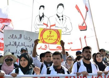المتعاقدون يعودون للشارع في الصيف