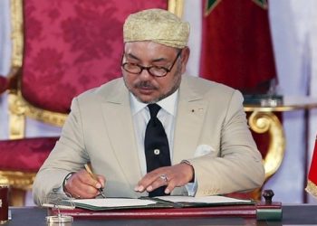 الملك اضطلع بدور مهم في إرساء آليات منظمة المدن والحكومات الإفريقية