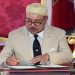 الملك اضطلع بدور مهم في إرساء آليات منظمة المدن والحكومات الإفريقية