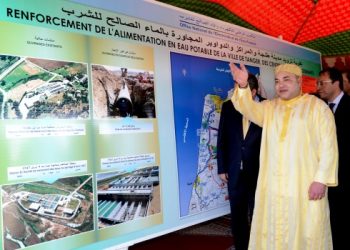 واشنطن …التعريف بالسياسة المائية لجلالة الملك