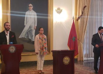 بوريطة يعلن استعداد المغرب  لفتح صفحة جديدة من التعاون مع السلفادور