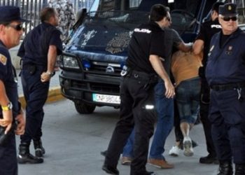 إسبانيا: اعتقال مغربي بتهمتي الإرهاب والمخدرات