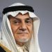 الفيصل: قطر تواصلت مع “القاعدة” منذ 1995 ودعمت “النصرة”