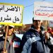 قانون الإضراب يفجر الصراع بين النقابات والحكومة