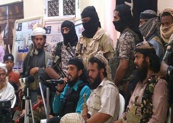 اعتقال زعيم تنظيم القاعدة باليمن والتنظيمات الإرهابية وجدت في هذا البلد أرضا خصبة