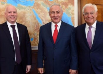إرجاء اعلان خطة السلام الفلسطينية-الاسرائيلية إلى نونبر