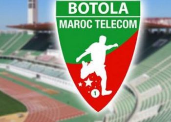 الريف الحسيمي يغادر بطولة اتصالات المغرب