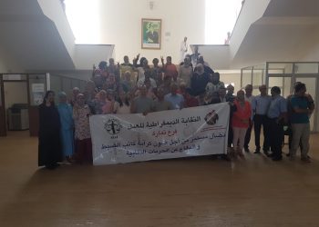 نجاح الوقفة الاحتجاجية لكتاب الضبط