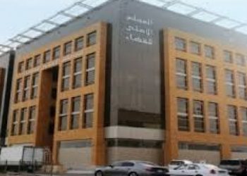 عقوبات تأديبية في حق بعض القضاة