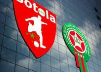 الجامعة الملكية لكرة القدم تشخص الوضع