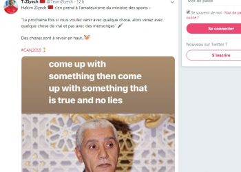 الطالبي: زياش لم يرد على 23 مكالمة..زياش: الوزير يختلق القصص