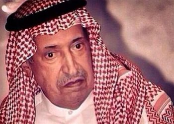 الديوان الملكي السعودي ينعي الأمير بندر بن عبد العزيز آل سعود