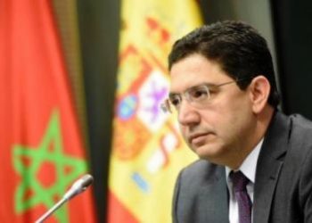 المغرب يدعو إلى احترام حرية الملاحة البحرية بمضيق هرمز